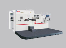 BY-800F Automatic... Machine （Longitudinal:2）